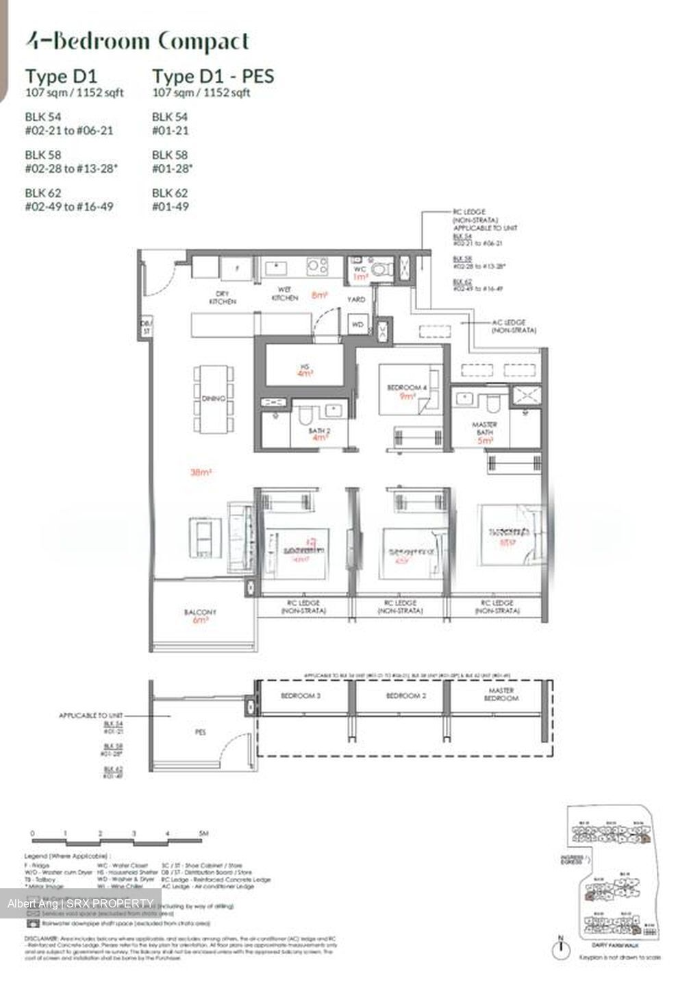 Narra Residences (D23), Apartment #522714091